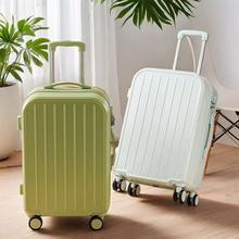 2025新款圆角设计行李箱女小清新旅行箱学生大容量密码箱子母箱男