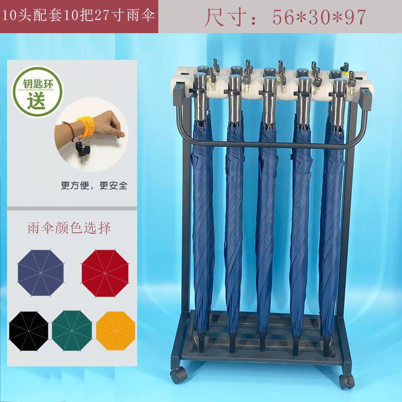 머리 10개와 27inch 쌍 우산 10개