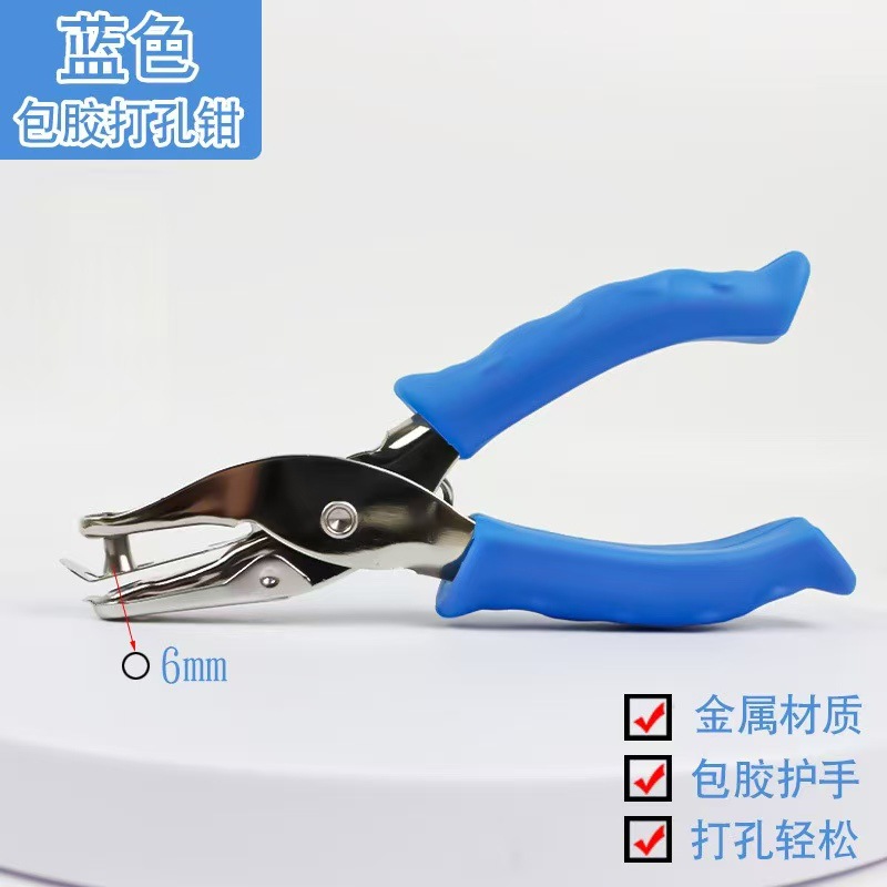 f7a98801928b5c22492737216be53b