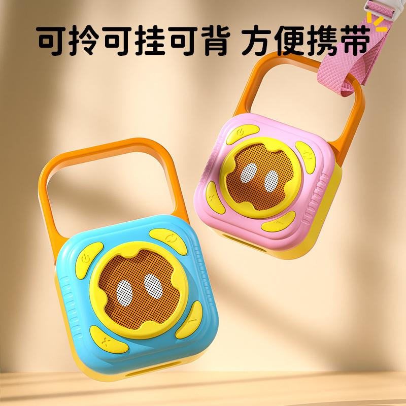 Rabbit Xiaobei 子供の歌を聴くストーリーテリングマシン音楽プレーヤー 0 から 3 歳の幼児ラジオ早期教育マシン|undefined