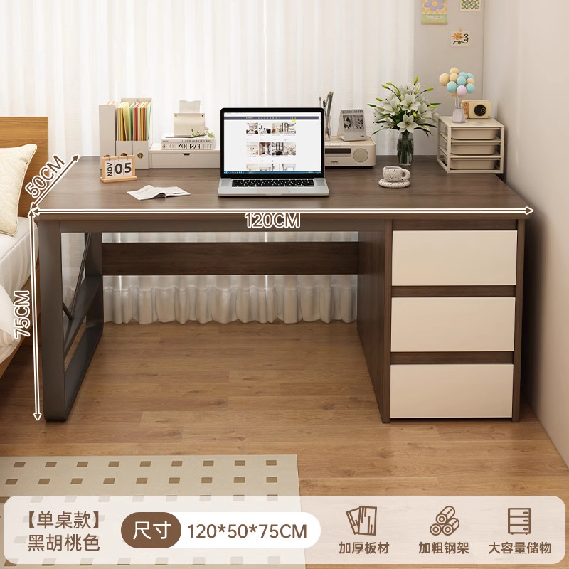 Escritorio de escritorio para estudiantes domésticos con cajones escritorio de escritura escritorio de dormitorio escritorio de alquiler simple escritorio de oficina