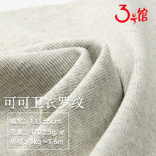 470gȫ���_�y���Ϗ����ӗl���b���ޗl�y�� �[���ᘿ��ݼy����