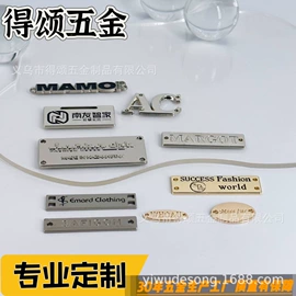 铭牌;标签、标牌;徽章