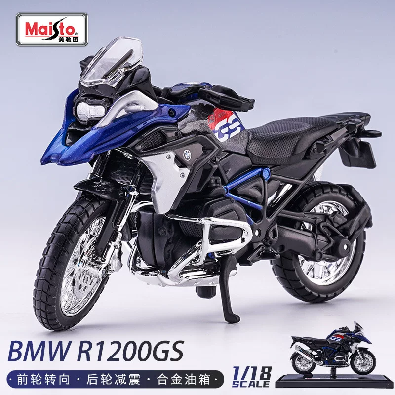BMW металлический мотоцикл-игрушка, гоночный автомобиль, масштаб 1:18