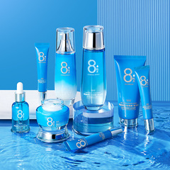 Revive Grass Amino Acid Hydrating Set 8-Piece Moisturizing Care Skincare Box, Factory Wholesale