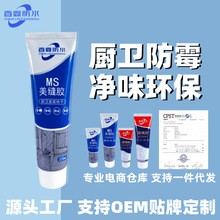 MS���p�����z��ˮ��ù�N�l������߅�����z�RͰ͸�����z�ܷ�Y���z