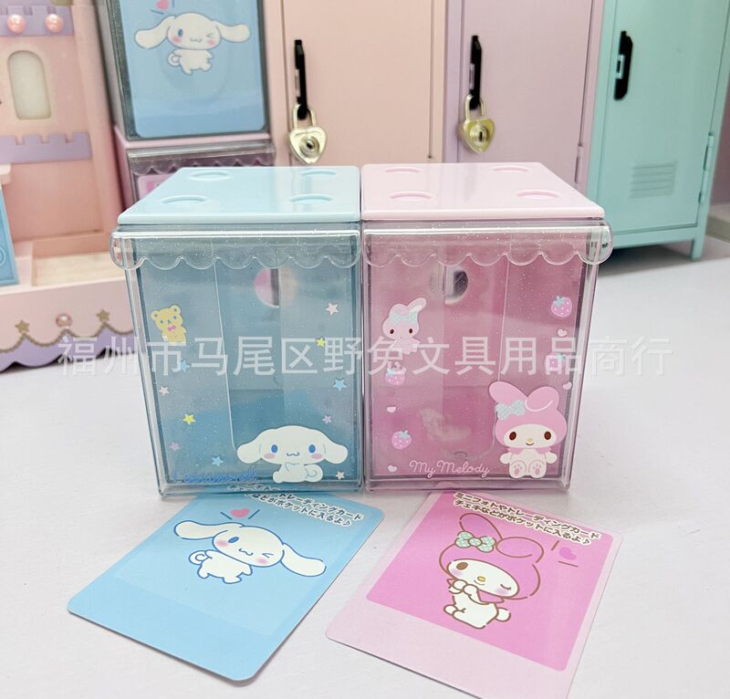 サンリオ透明フラッシュパウダーアクリル収納ケーススタッキングカード収納ケース|undefined