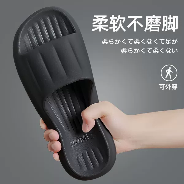 Black [letter style + stripe massage/ba Shide]