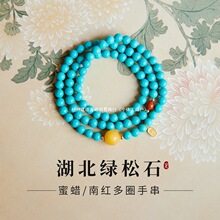 �G��ʯ�ִ���Ȧ��Ȧ���ӯB�������Ȼ��Ϟ�ϼt�D�\����L���L�G�_