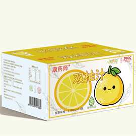 康药师双柚汁植物饮品310ml厂家图片价格招商贴代牌工