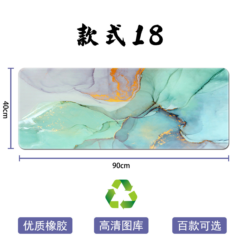 스타일-18