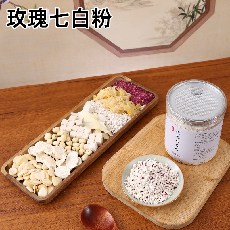 Manufacturer's Ready-To-Eat Meal Replacement Almond Seven-White Powder Canned Rose Seven-White Powder Breakfast and Dinner Meal Replacement Powder Ready-To-Eat Cooked Powder for Delivery