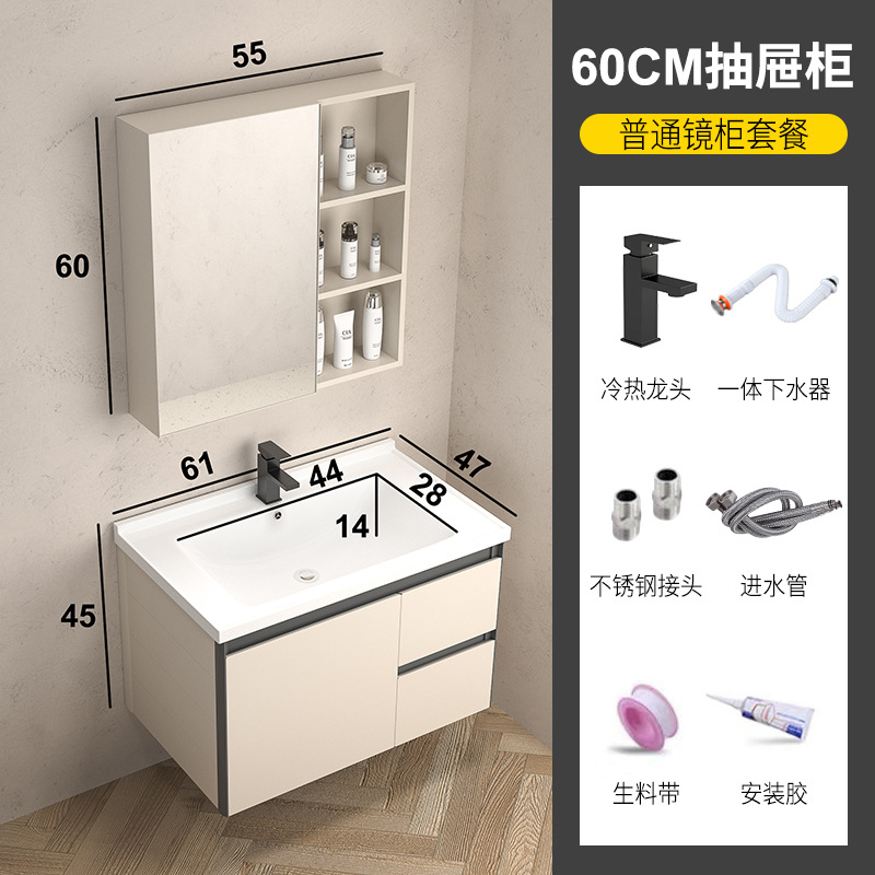 Nuevo estilo lavabo de baño lavabo de roca Gabinete de la tabla de lavado de placa de lavabo gabinete de baño de aluminio espacio combinación integrado lavabo de cerámica