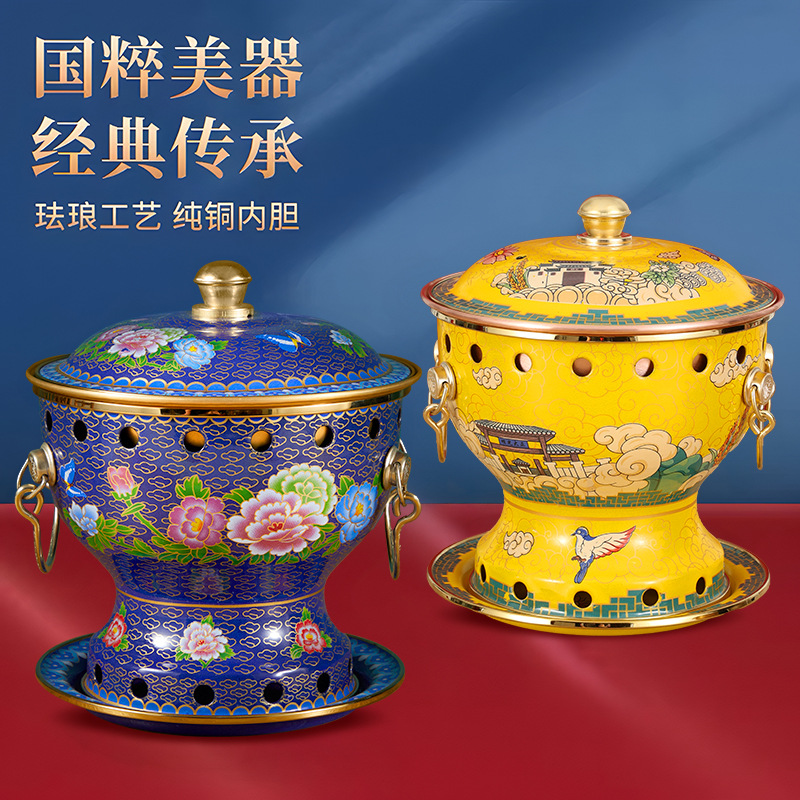 景泰蓝铜火锅单人家用酒精炉珐琅火锅小火锅一人一锅纯铜酒精铜锅