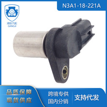 �ۼ����������Դ�N3A1-18-221A 0296000132͹��������λ�ô�����