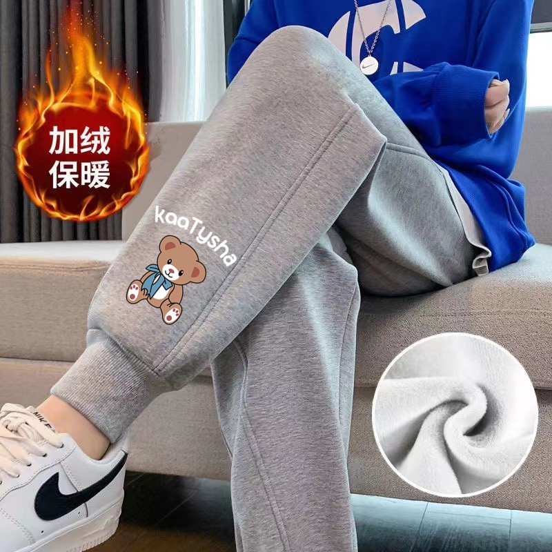 Kaa 베어 스크류 그레이 팬츠 플러스 벨벳