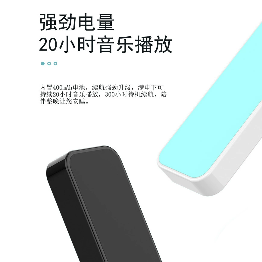 Вспомогательные колонки, умное беспроводное устройство для сна, Bluetooth