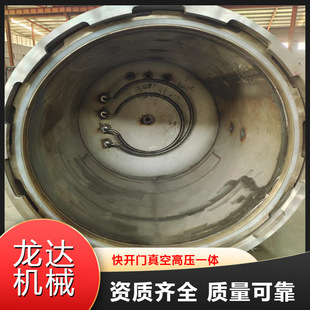 ���P䓌��������� ���_�T��ո߉�һ�w�����ޏS��