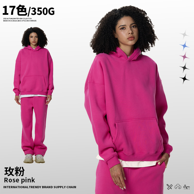 로즈 파우더