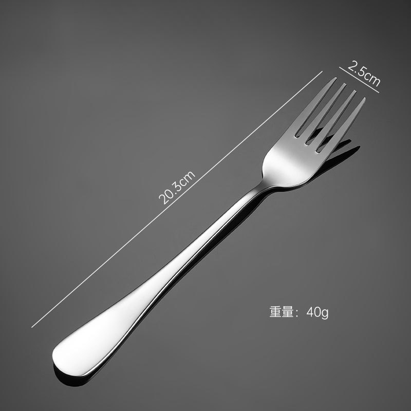 304【1번】포크