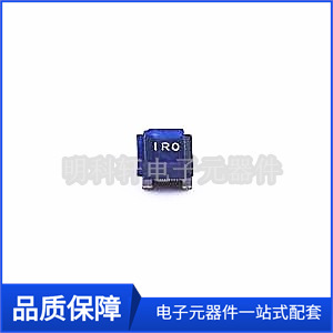 FHW1008IF1R0JST 1008 1UH±5%风华贴片铁氧体绕线电感
