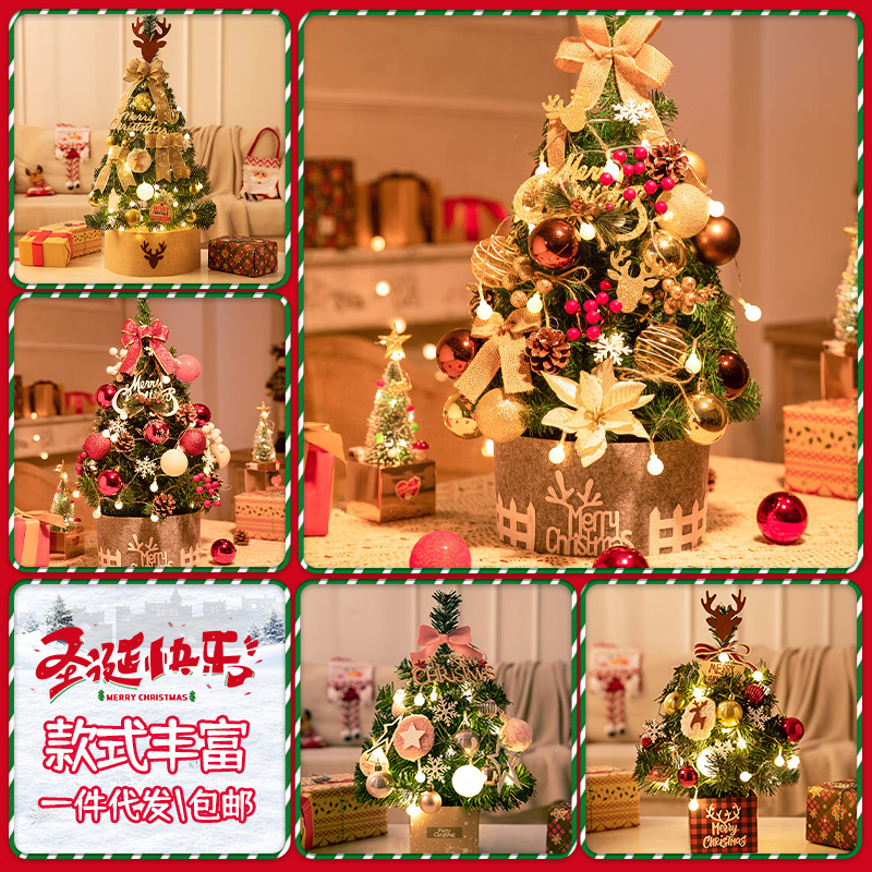 christmas mini small christmas tree decorations advanced sense office decoration light luminous tree scene setting props