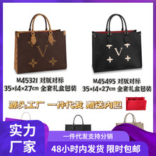 �羳Ůʿ���ذ�tote��ѹ��35ONTHEGO������������������ڵ���