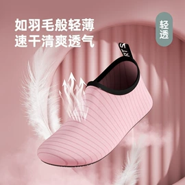 男式运动单鞋;女式运动单鞋;男式休闲单鞋