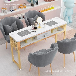 Light Luxury High-Power Vacuum Cleaner Manicure Table and Chair Imitation Marble Set Double Internet Celebrity Table Economical Nail Salon