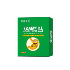 廠家批發紅星速康腸胃保健貼一件代發