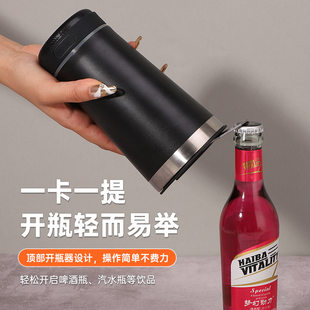 (Buy a water cup and get a speaker) Cross-border hot-selling 304 stainless steel water cup speaker car car cup Bluetooth audio