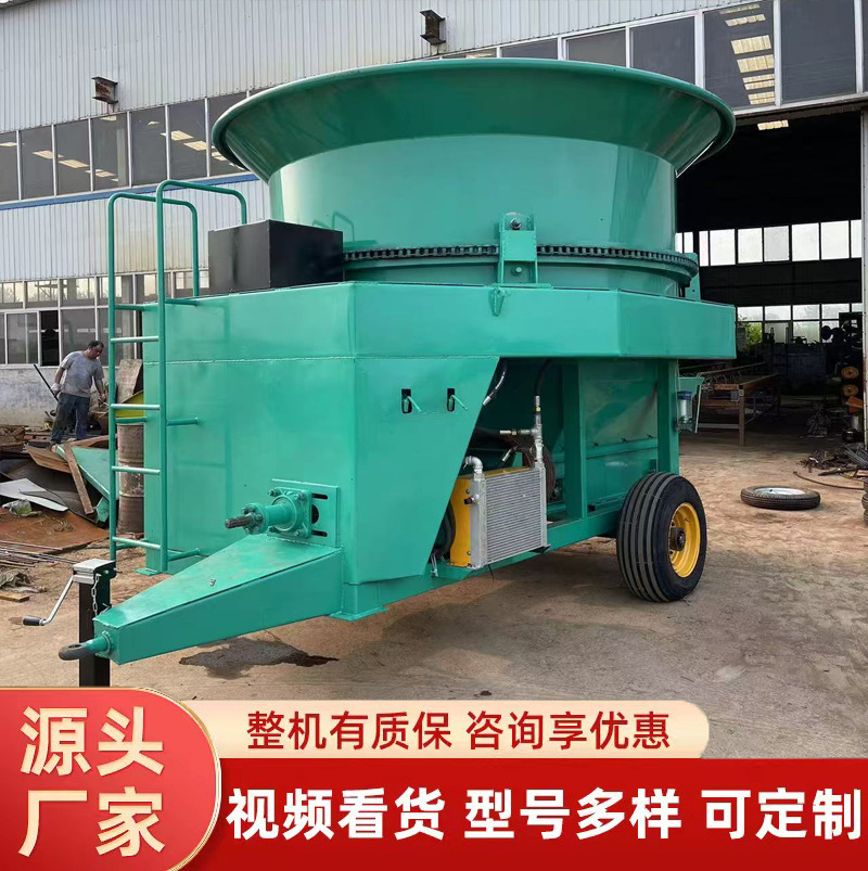 大型全自动圆盘粉碎机 畜牧稻草秸秆大型粉碎机 牧场转盘式铡草机
