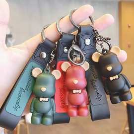 北欧领结熊钥匙扣创意可爱小熊钥匙挂件车钥匙圈情侣书包背包挂饰