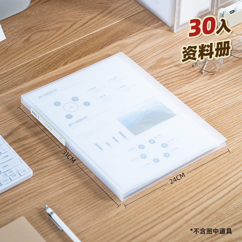 화이트-30 in
