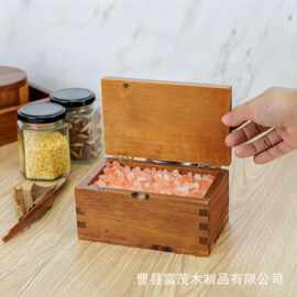 跨境木质翻盖调料盒厨房食用盐糖分格储存盒可拆卸多用途密封盒