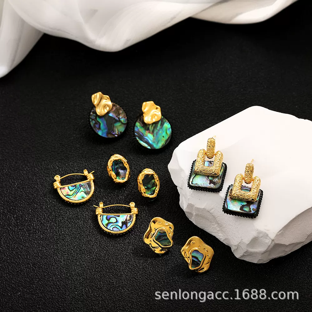 18K真金跨境热卖个性铜天然贝壳不规则椭圆高端扇形复古高端耳钉