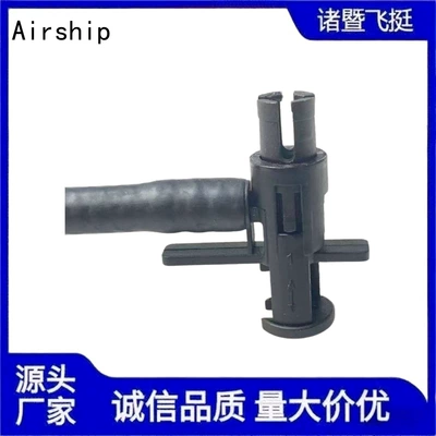 Volkswagen – Tubing Pipe For