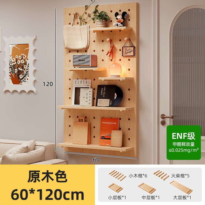 Conejo bebé agujero agujero tablero estante de madera sólida pared de modelado accesorios de pared colgando pared tablero de madera estante de exhibición