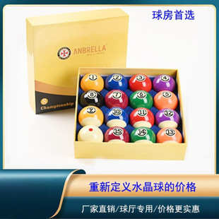 ��ʽ̨������ˮ���ڰ�̨��ʽʮ���������̖ˮ���򹤏Sֱ�N���]