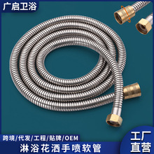 ��ˮ�����P���ԡ��������ԡ�����ͨ��PVC�S�~�Ӻ񻨞�ܛ�����l