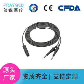 WOLF高频电刀双极电凝钳子连接线3.5mm电凝钩腹腔镜连接线