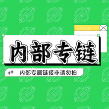 L_G_J�ܵ���ͨ��ସ��ُ����ܽ⌣�ù�����ͨ��ˮ�ܵ�����-JM&GX