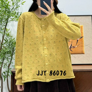 2025�＾�¿�r����ˇ��ɫ�U�Ռ������e�޾��_���L��ᘿ�������