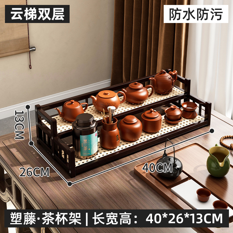 Taza de té estante sala de té estante de almacenamiento no madera sólida escritorio chino Bo Gu tabla de té estante de exhibición de té almacenamiento pequeño