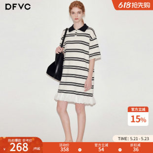 dfvc�n�����ePolo�I�l�yT��ȹŮ2026���ļ��¿߅С�������b