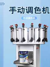 �ք��{ɫ�CT16�������z����īPVCɫ�{ˮ��ɫ�{���b�����T���{����