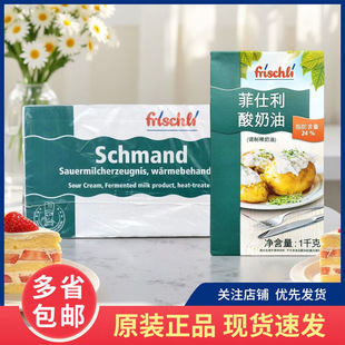 ������������1kg���M���{��ϡ���ͼ�ʳɳ����͉TĨSourCream