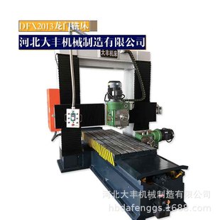 �ӱ����S�S�ҬF؛����2�׳�1.3�����T� �b��5.5KW��^