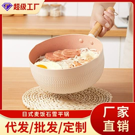 煎锅、平底锅;炒锅;锅具套装