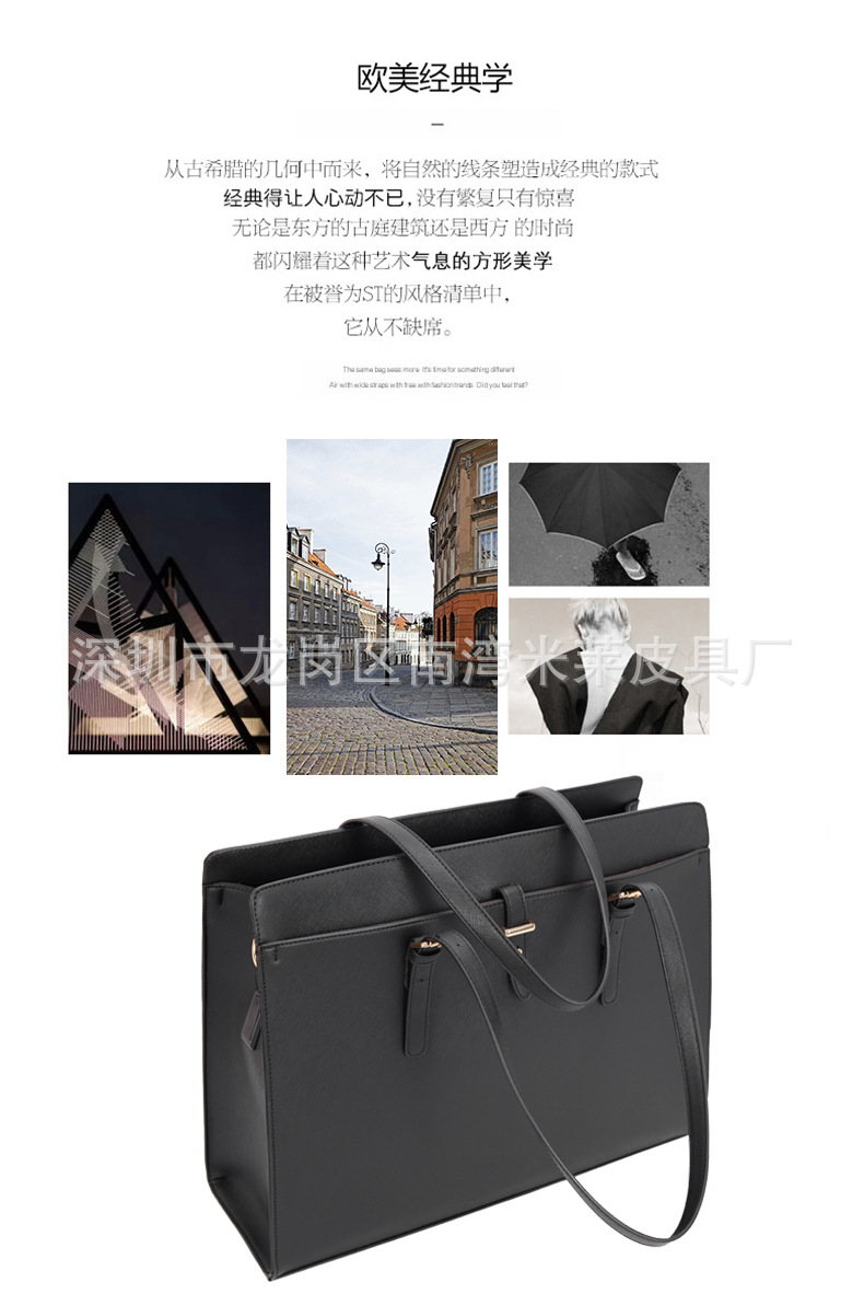 Lagerbestand Damen-Handtasche für 15,6 Zoll Notebook Einschulter Schrägtasche großer Beutel Business Pendler Guangzhou Großhandel